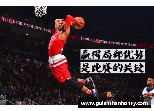 NBA财富巨擘：球场上的财富之王