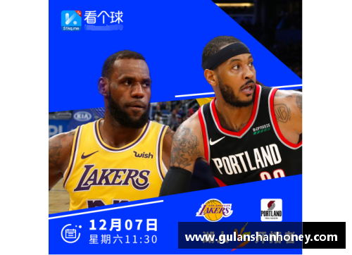 NBA重磅对决：火箭挑战湖人，巅峰对决即将上演